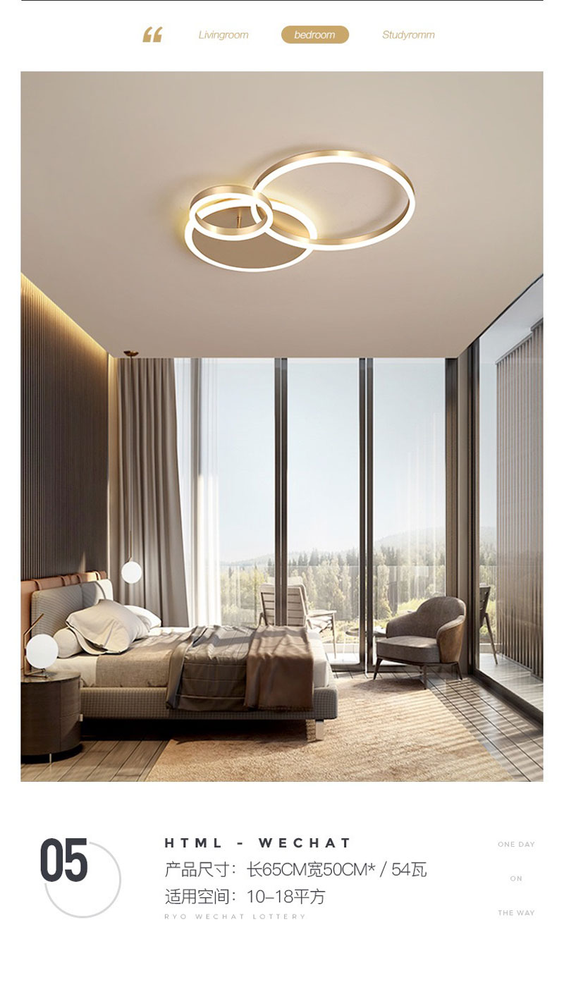 Đèn LED vòng trang trí nội thất phòng khách DLAB 023