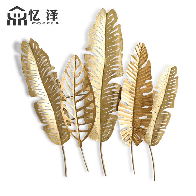 Tranh bộ kim loại trang trí hình lá TBB 211